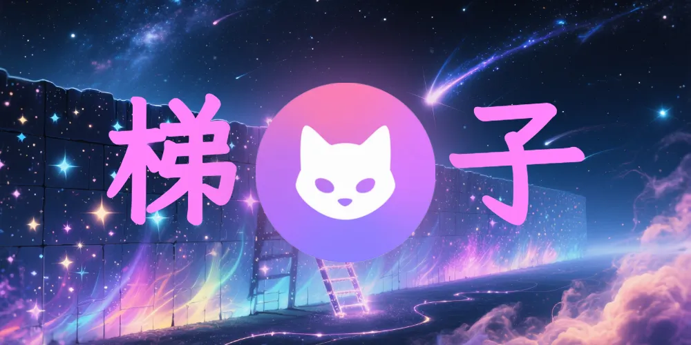 机场推荐第2弹