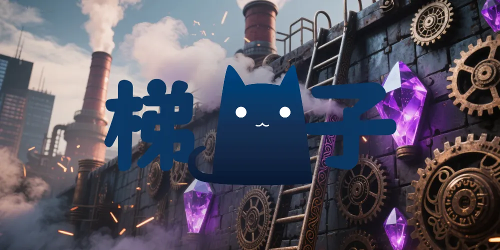 机场推荐第1弹持续更新